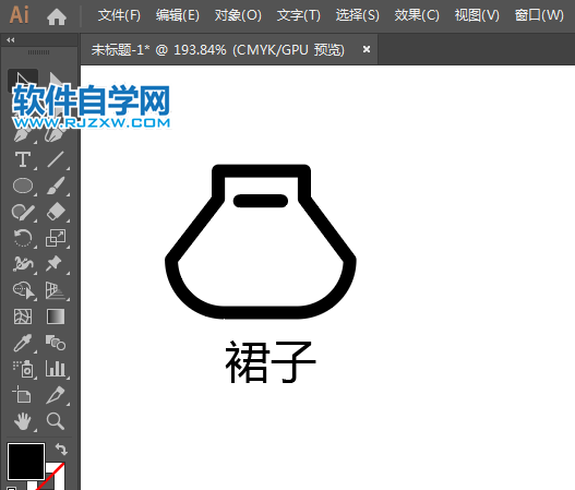 裙子app標(biāo)識用AI繪制的方法