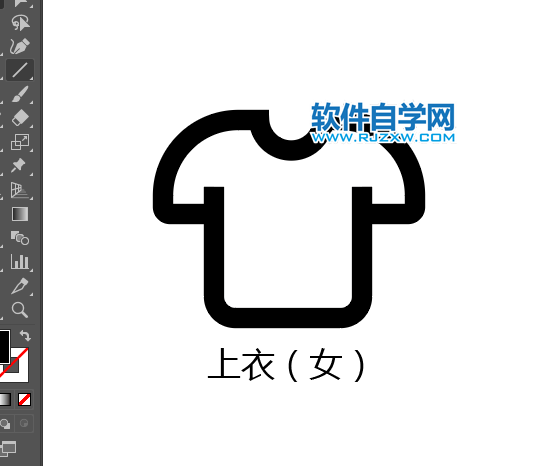 女上衣APP圖標(biāo)標(biāo)識用AI繪制的方法
