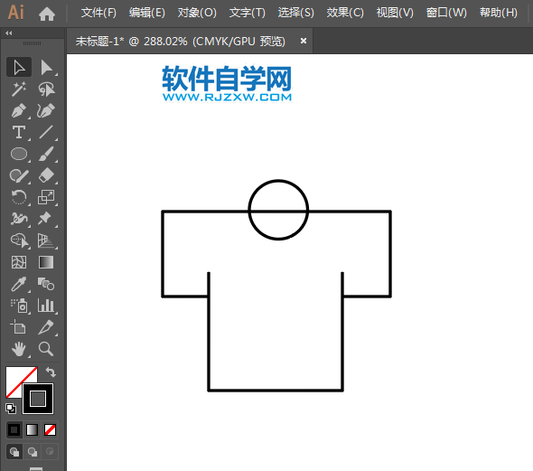 女上衣APP圖標(biāo)標(biāo)識用AI繪制的方法