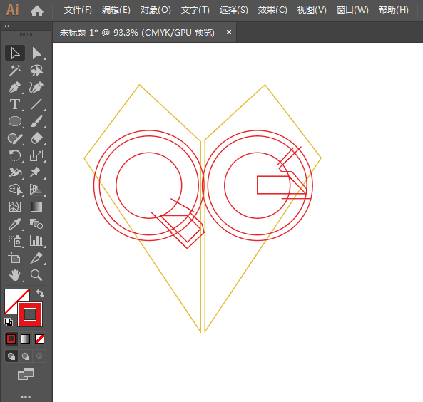 QCHappy圖標用AI設(shè)計的方法