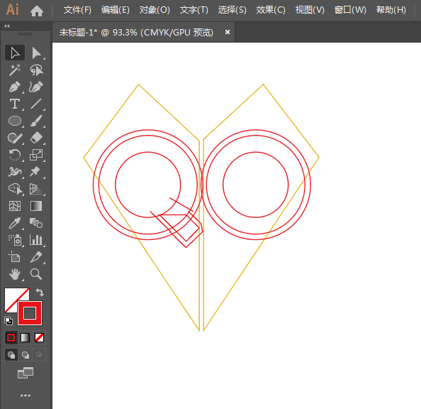 QCHappy圖標用AI設(shè)計的方法