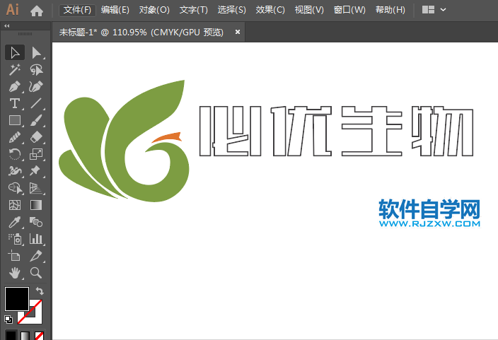 必優(yōu)生物標(biāo)志用AI繪制的方法