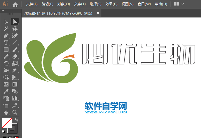 必優(yōu)生物標(biāo)志用AI繪制的方法