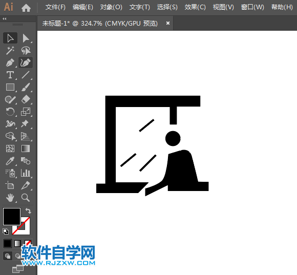 禁止伸出窗外標(biāo)志用AI設(shè)計的方法與步驟