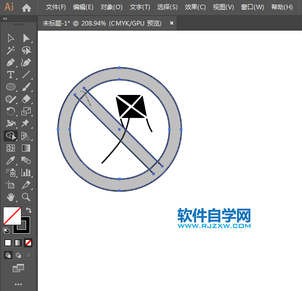 ai怎么設(shè)計禁止放風(fēng)箏標志