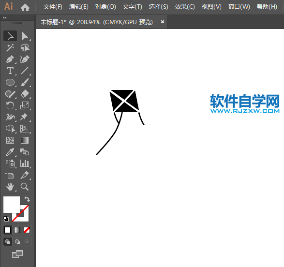 ai怎么設(shè)計禁止放風(fēng)箏標志