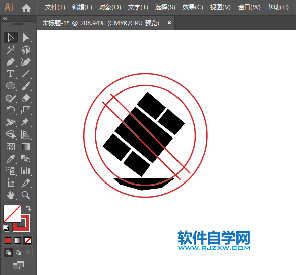ai怎么繪制禁止碰到標(biāo)志