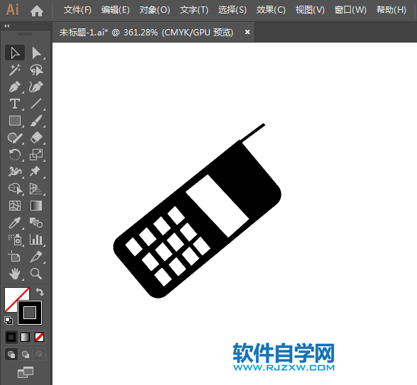 ai怎么設(shè)計禁止打手機(jī)標(biāo)志