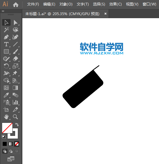 ai怎么設(shè)計禁止打手機(jī)標(biāo)志