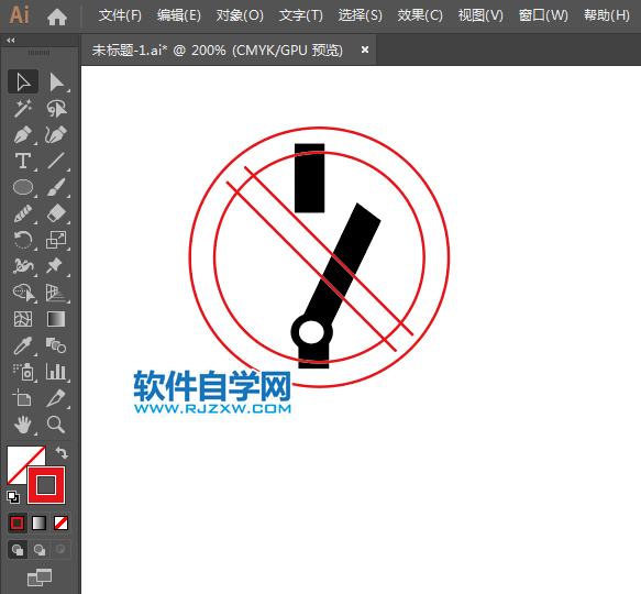 ai怎么設(shè)計(jì)禁止斷開(kāi)標(biāo)志