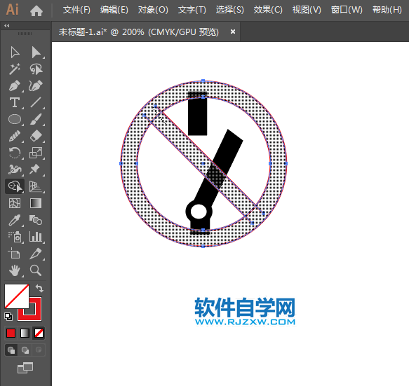 ai怎么設(shè)計(jì)禁止斷開(kāi)標(biāo)志