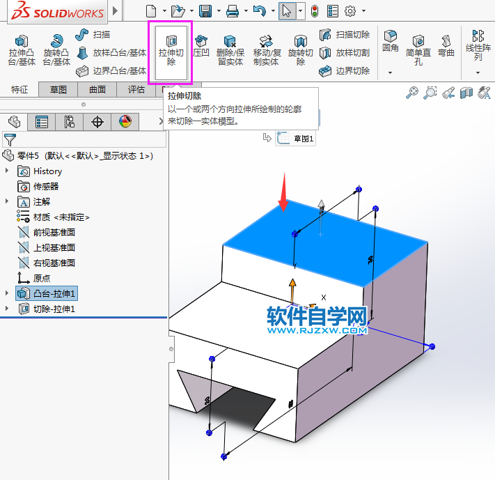 用SolidWorks進(jìn)行實(shí)體建模三個特征完成