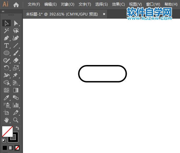 ai怎么設(shè)計(jì)生活A(yù)PP圖標(biāo)