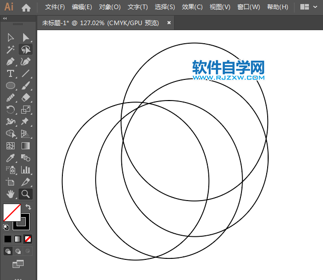 ai怎么設(shè)計(jì)東風(fēng)汽車圖標(biāo)