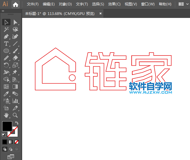 ai怎么設(shè)計鏈家標(biāo)志