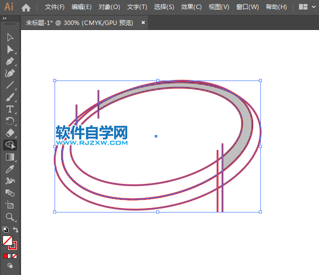 ai怎么設(shè)計因特爾圖標(biāo)