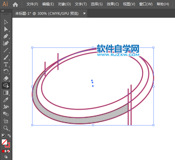ai怎么設(shè)計因特爾圖標(biāo)