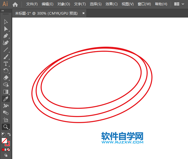 ai怎么設(shè)計因特爾圖標(biāo)