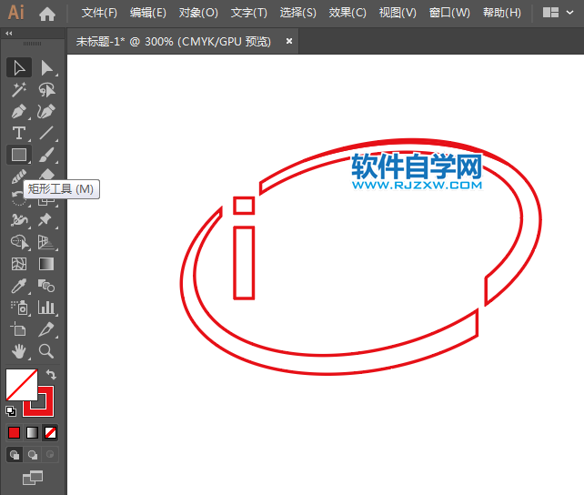 ai怎么設(shè)計因特爾圖標(biāo)