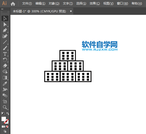 ai怎么設(shè)計禁止堆物圖標