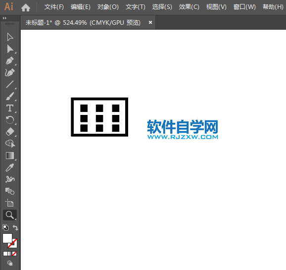 ai怎么設(shè)計禁止堆物圖標