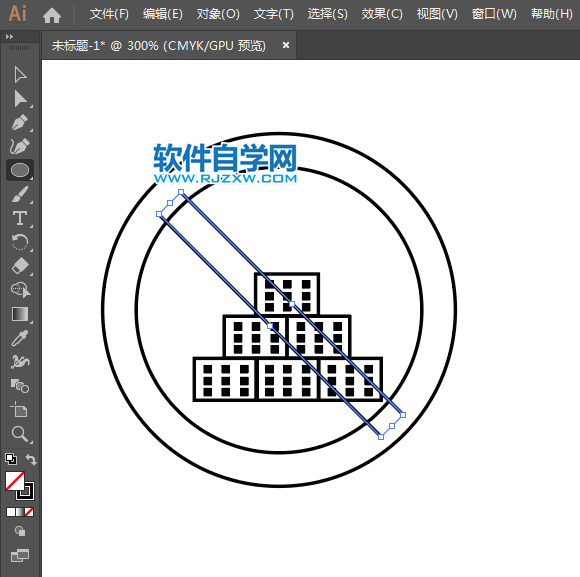 ai怎么設(shè)計禁止堆物圖標