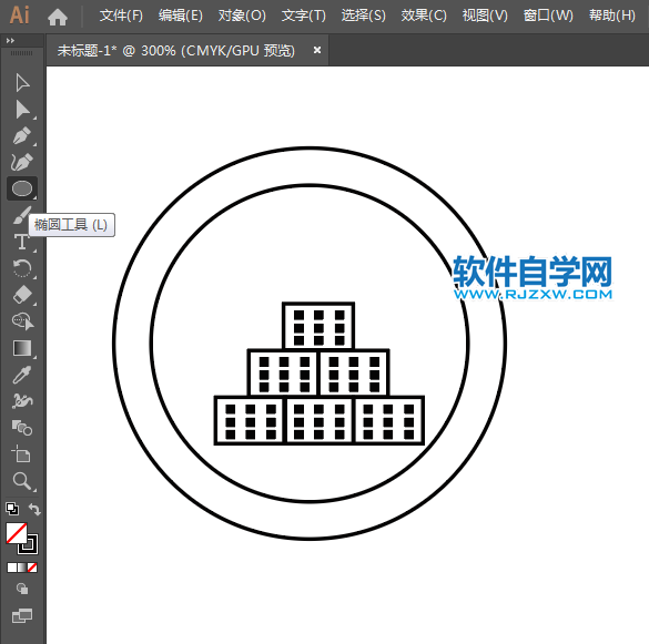 ai怎么設(shè)計禁止堆物圖標
