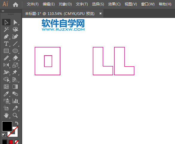 ai怎么設(shè)計(jì)戴爾LOGO