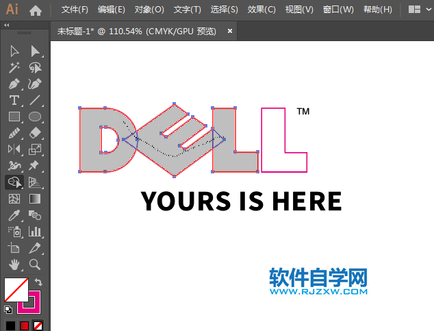 ai怎么設(shè)計(jì)戴爾LOGO