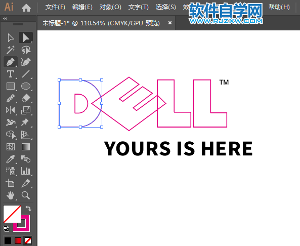 ai怎么設(shè)計(jì)戴爾LOGO