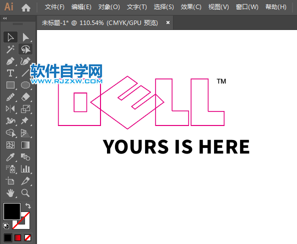 ai怎么設(shè)計(jì)戴爾LOGO