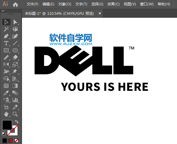 ai怎么設(shè)計(jì)戴爾LOGO
