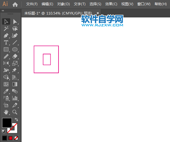 ai怎么設(shè)計(jì)戴爾LOGO