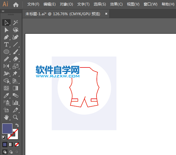 ai怎么設(shè)計(jì)背心衣服