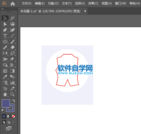 ai怎么設(shè)計(jì)背心衣服