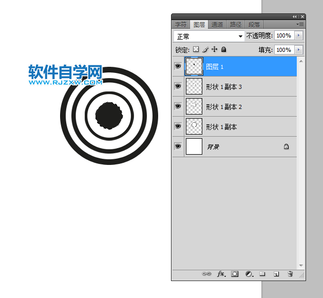 ps怎么畫wifi圖標(biāo)