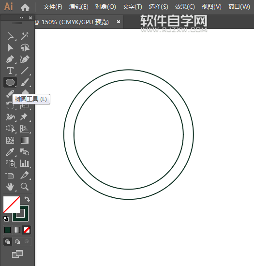 ai怎么畫音樂圖標(biāo)