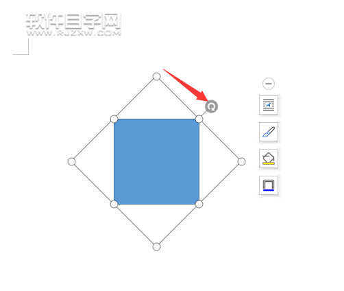 wps怎么畫(huà)菱形圖形