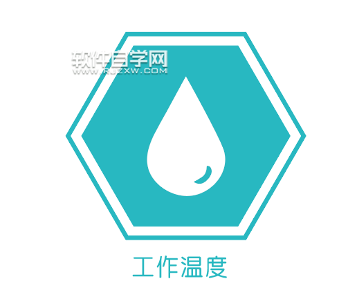 ai怎么畫一個工作溫度應(yīng)用圖標(biāo)