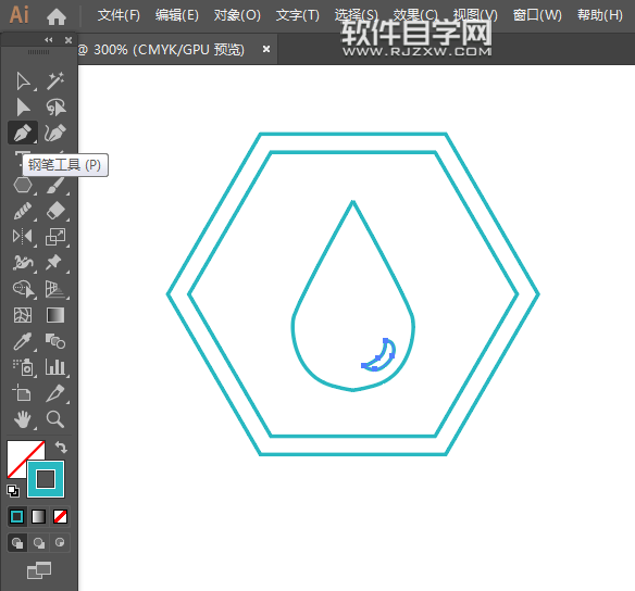 ai怎么畫一個工作溫度應(yīng)用圖標(biāo)