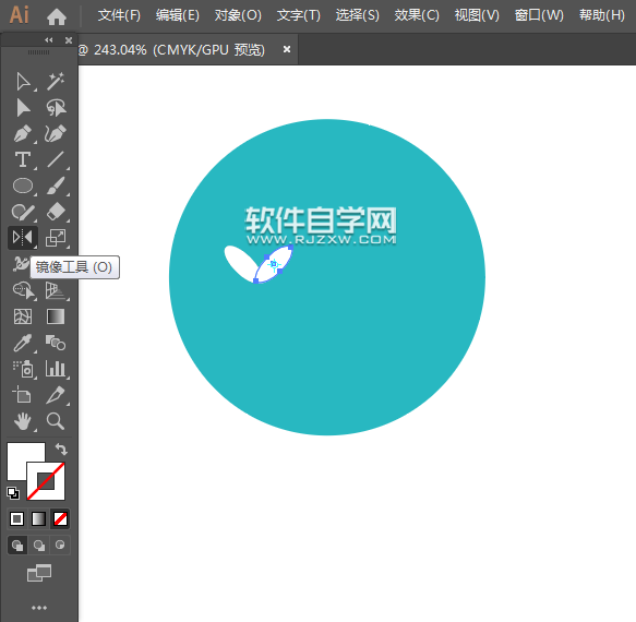 ai怎么設計一個植物墻圖標