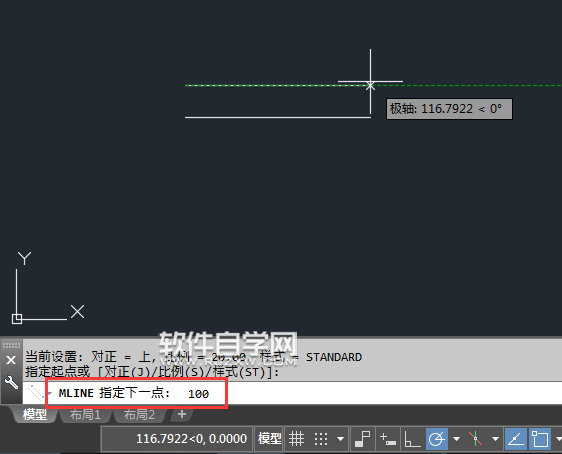CAD2018怎么創建多線呢