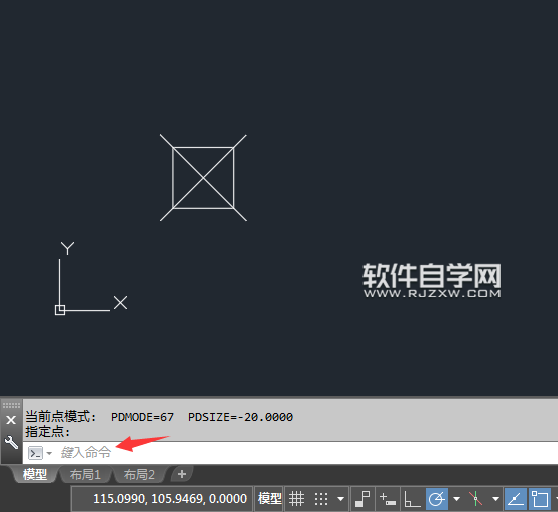 CAD2018多點(diǎn)與單點(diǎn)有什么區(qū)別