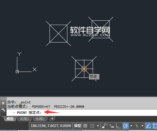 CAD2018多點(diǎn)與單點(diǎn)有什么區(qū)別