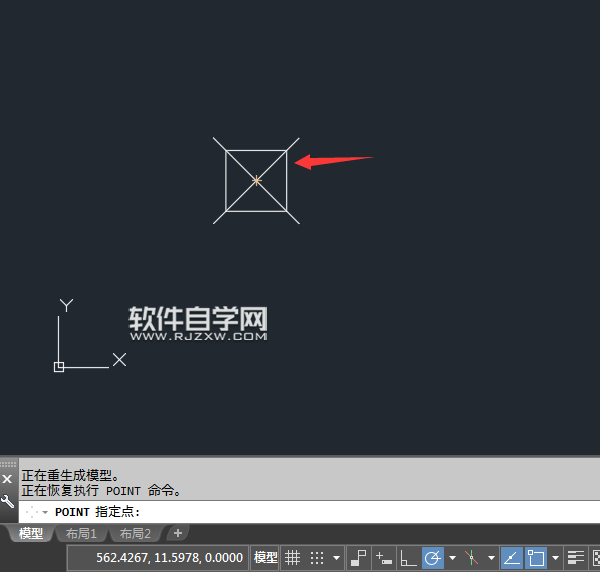 CAD2018多點(diǎn)與單點(diǎn)有什么區(qū)別