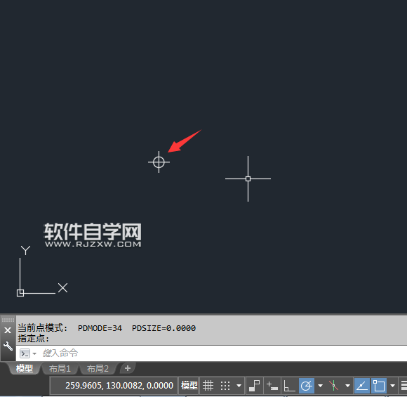 CAD2018怎么設置點樣式并加大