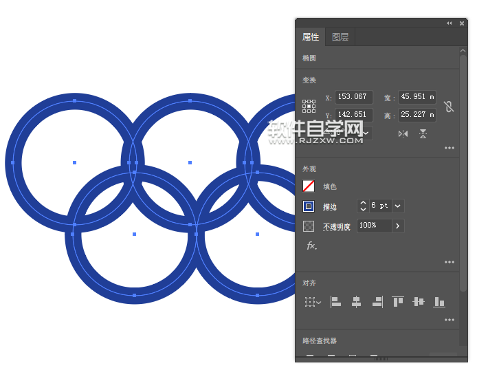 如何用ai軟件畫一個(gè)五環(huán)圖標(biāo)