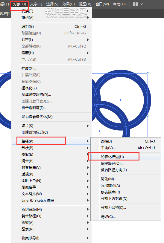 如何用ai軟件畫一個(gè)五環(huán)圖標(biāo)