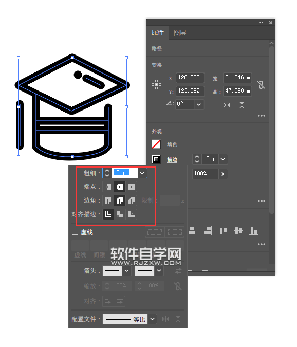 ai如何設(shè)計(jì)教育logo圖標(biāo)