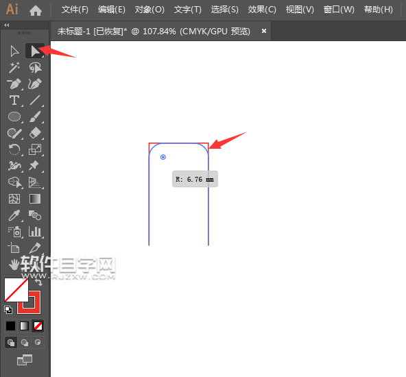 ai軟件怎么設(shè)計本地臺圖標(biāo)